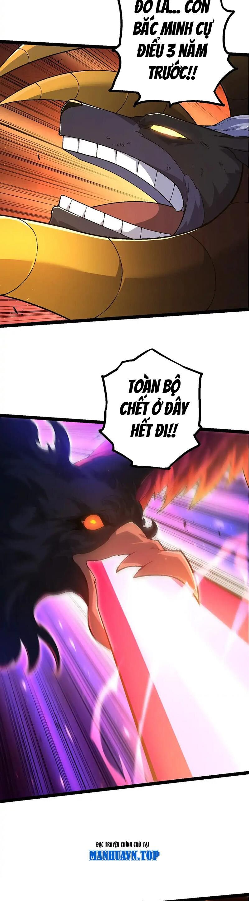 Chương 190