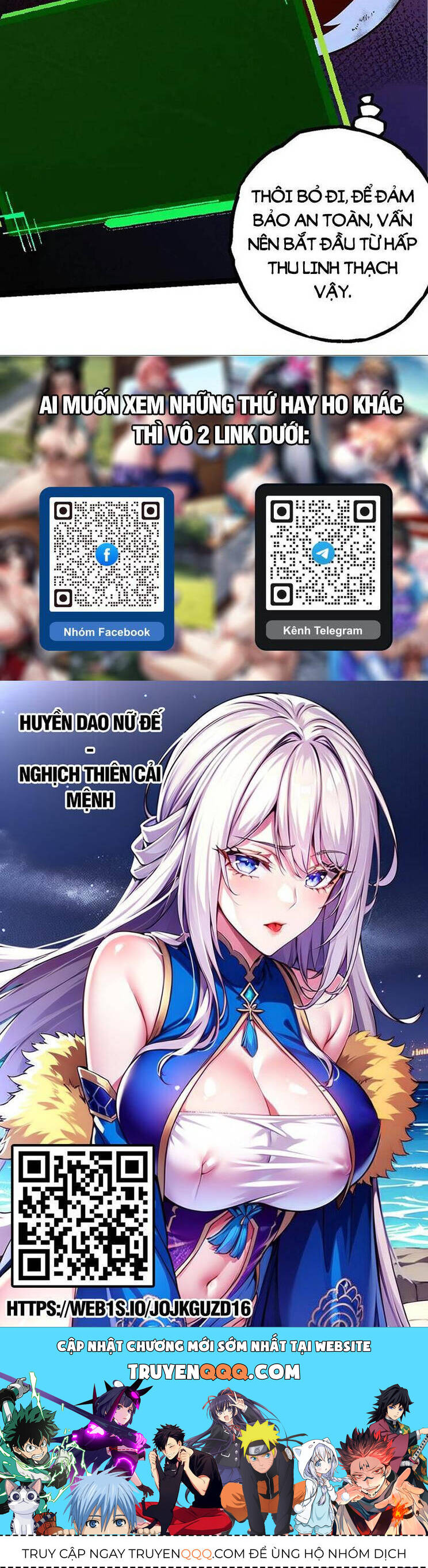 Chương 194
