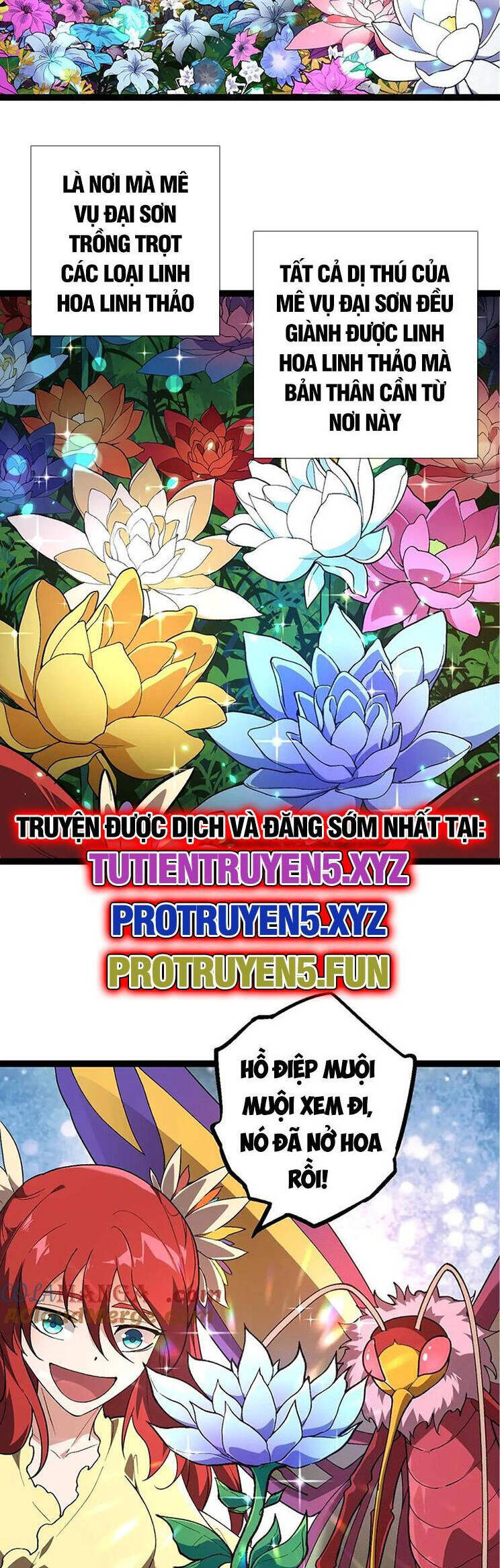 Chương 195