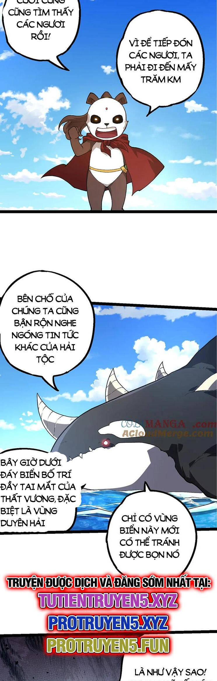 Chương 195