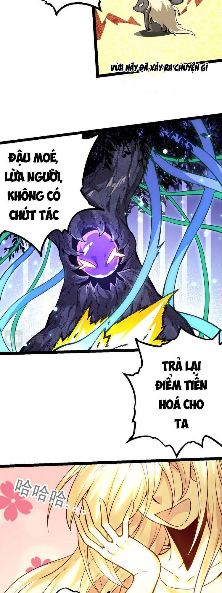 Chương 20