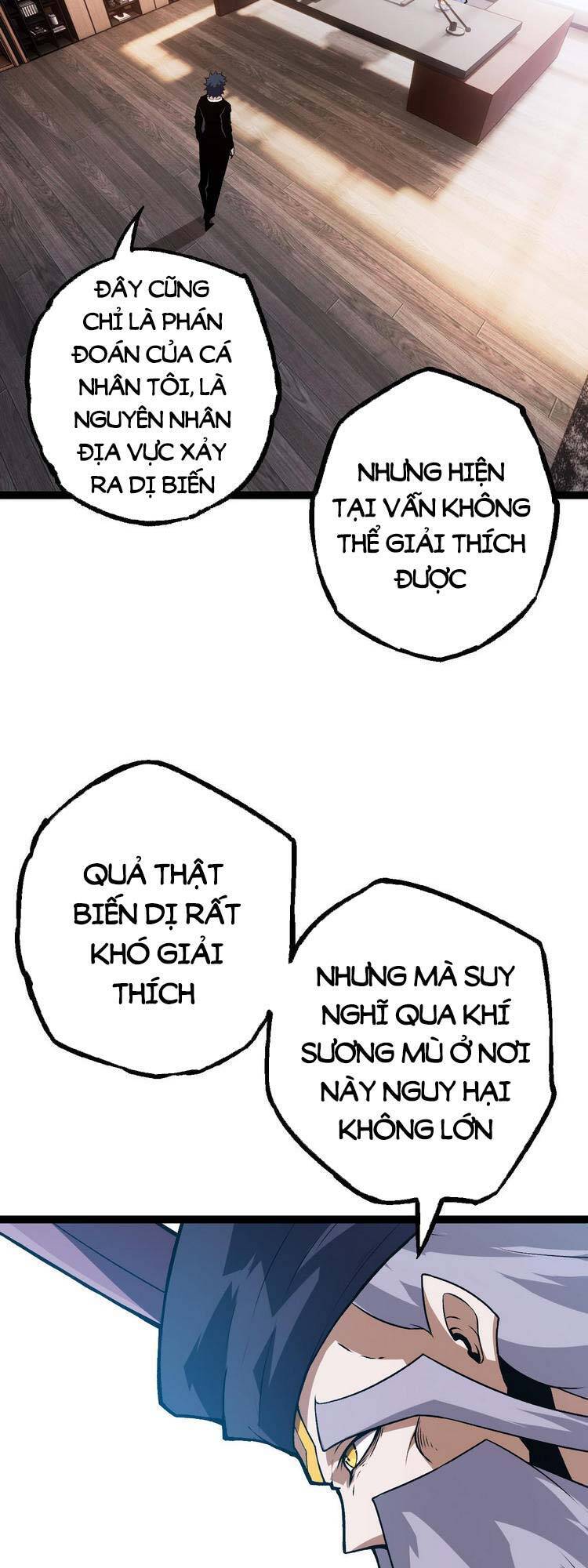 Chương 20