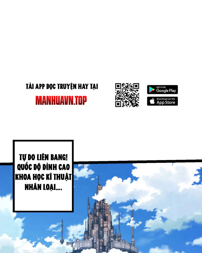 Chương 197