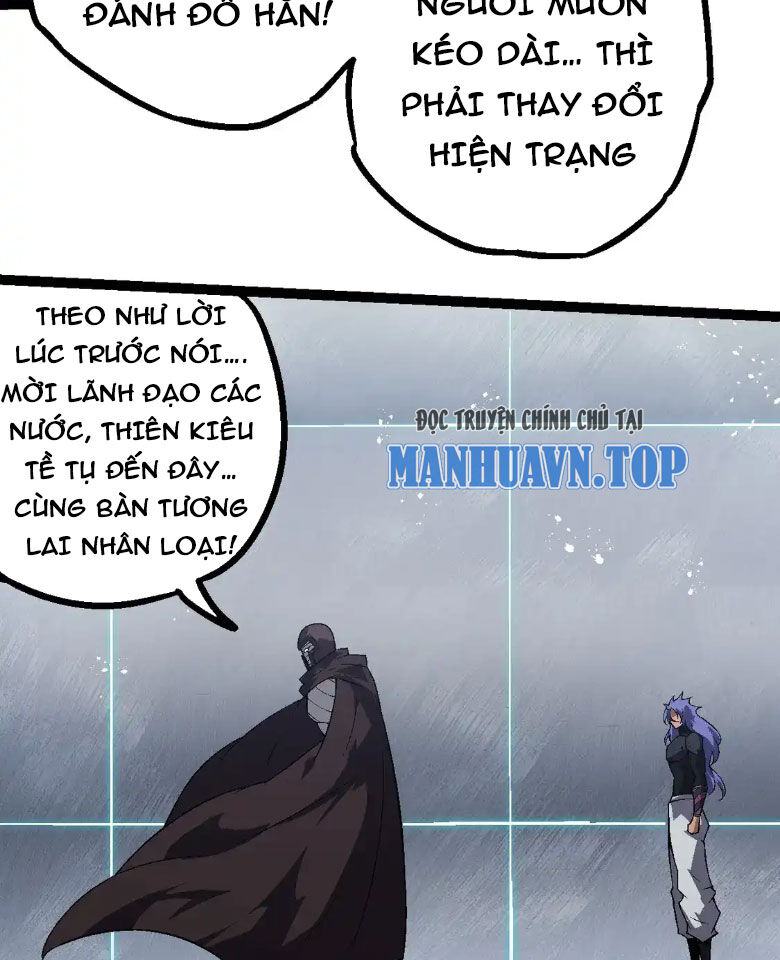 Chương 197