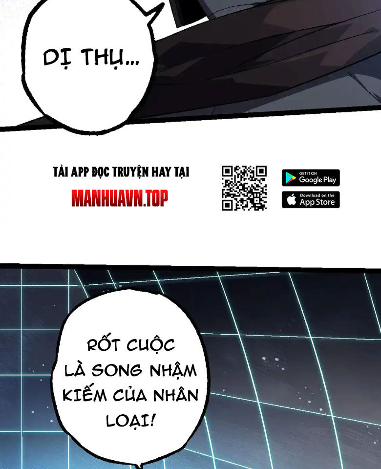 Chương 197