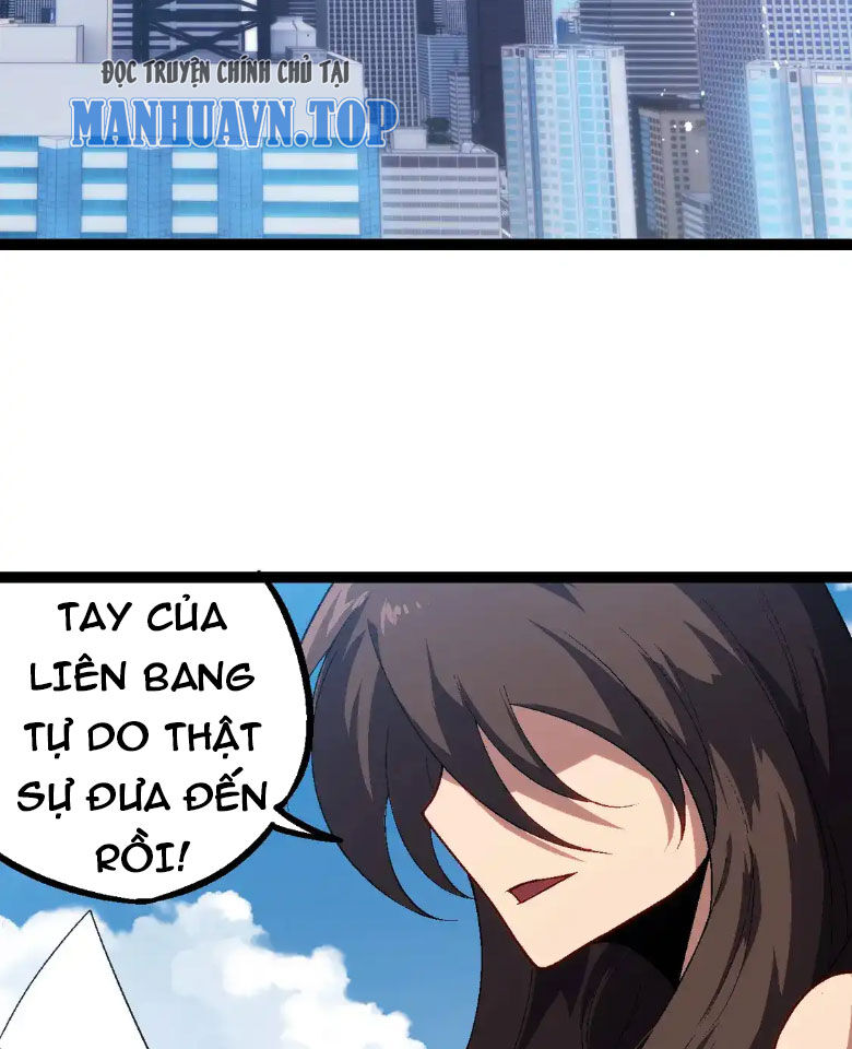 Chương 197