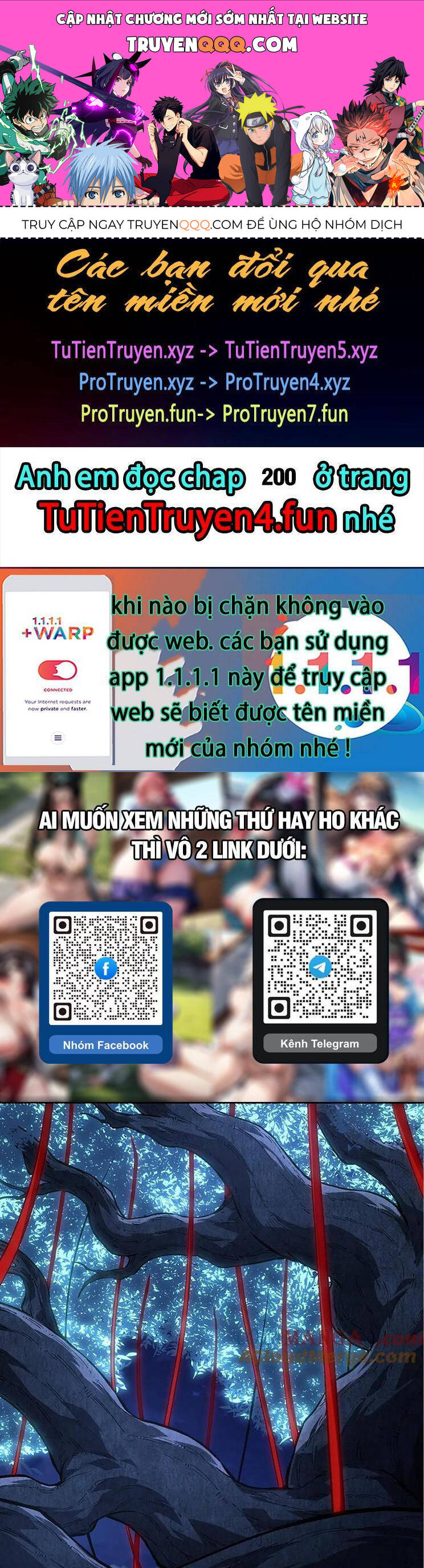 Chương 199