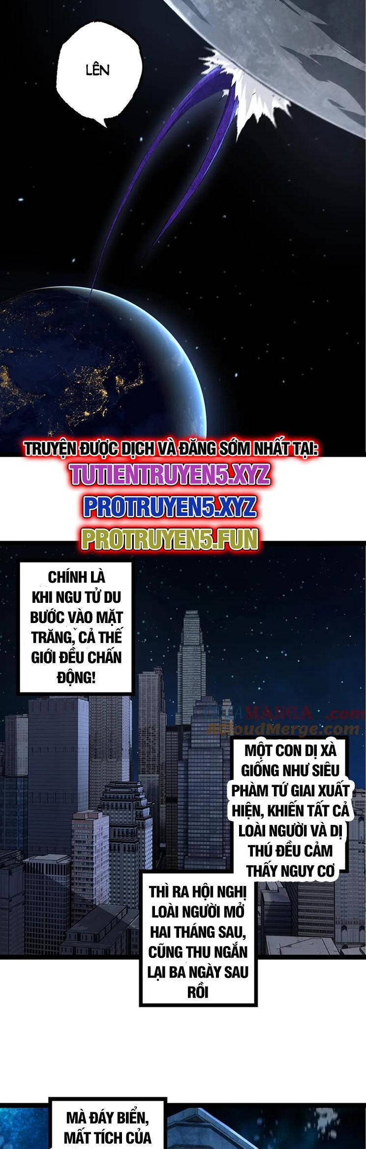 Chương 199