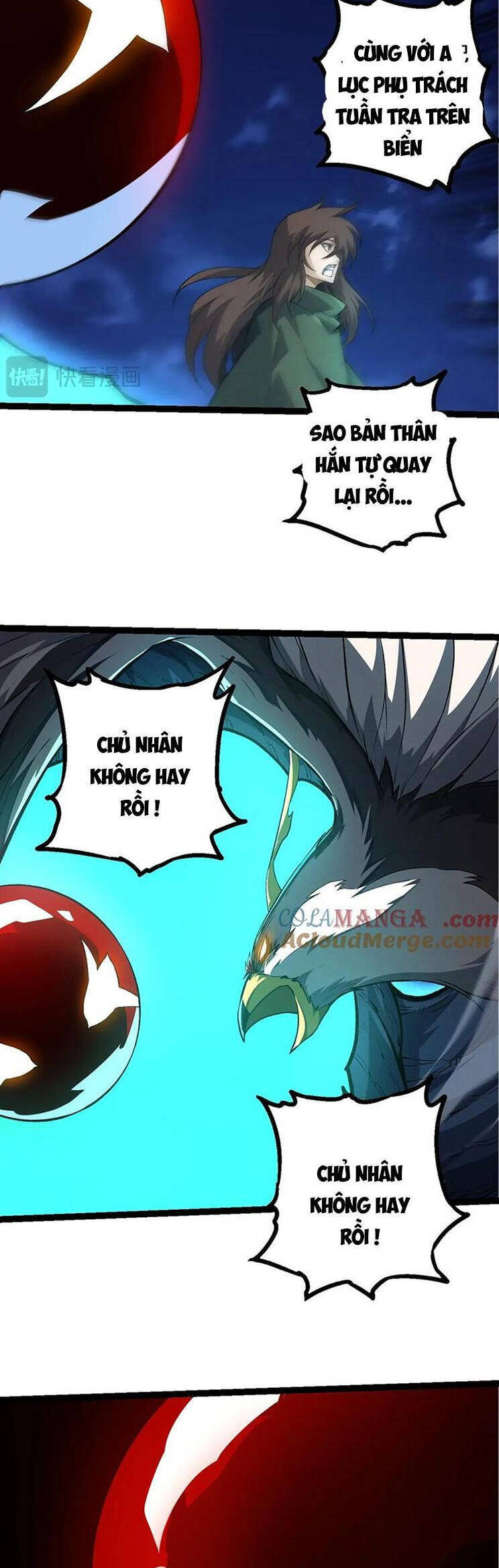 Chương 199