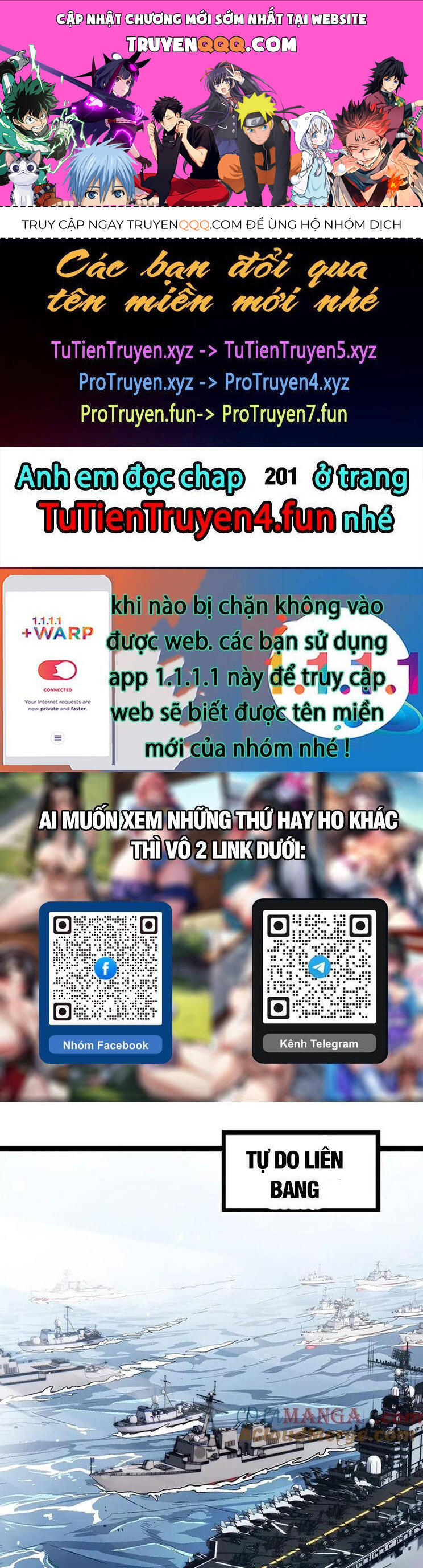 Chương 200