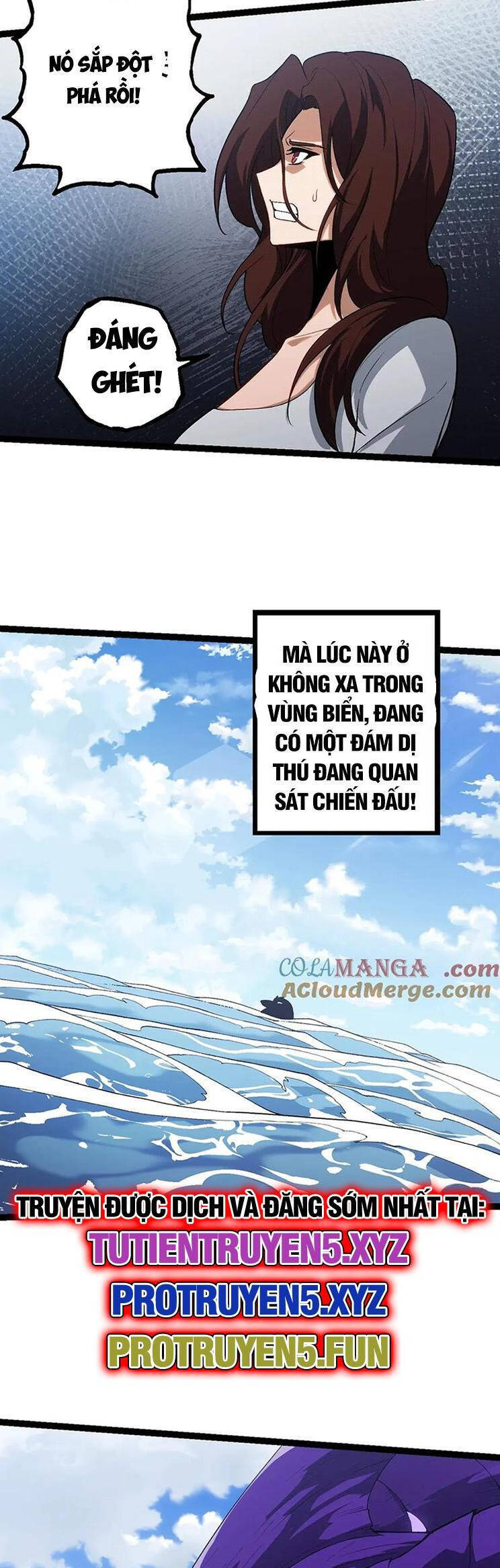 Chương 200