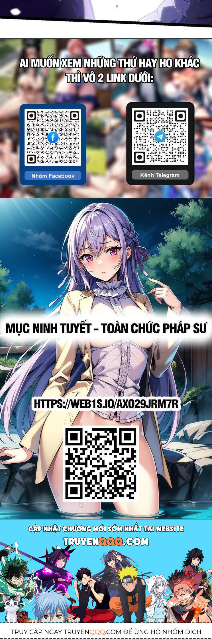 Chương 200