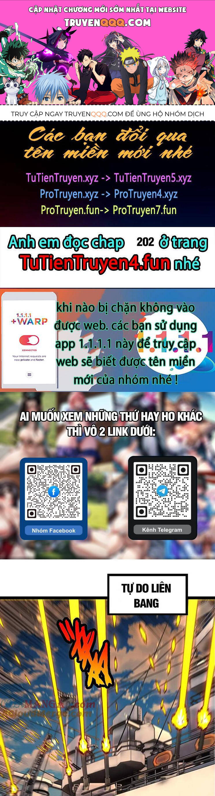 Chương 201