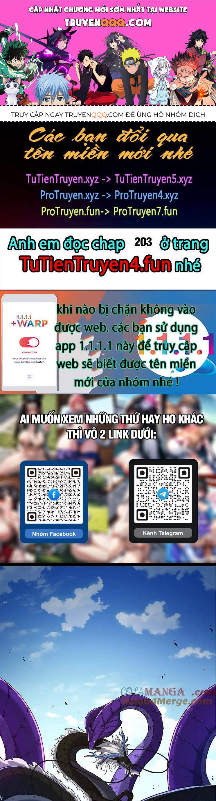 Chương 202