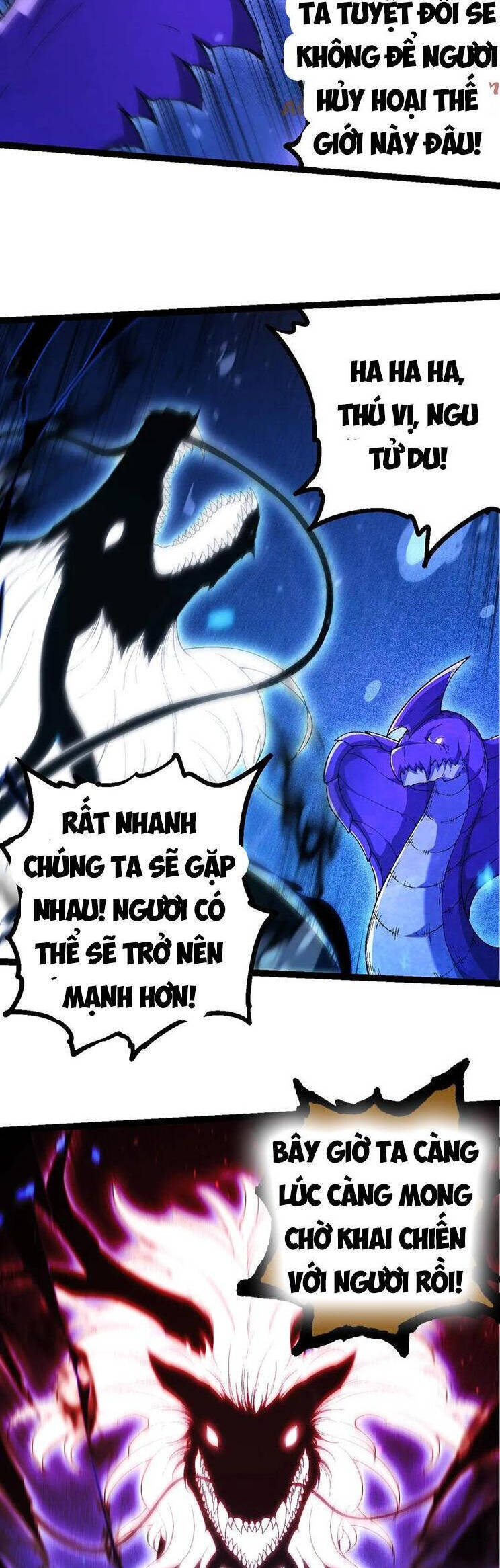 Chương 202