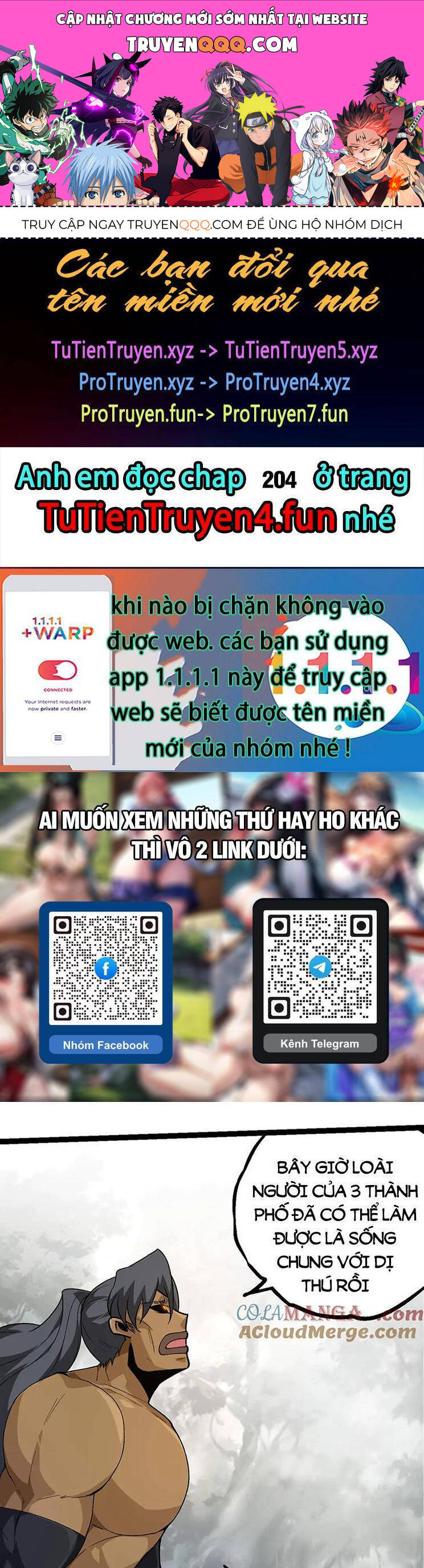 Chương 203