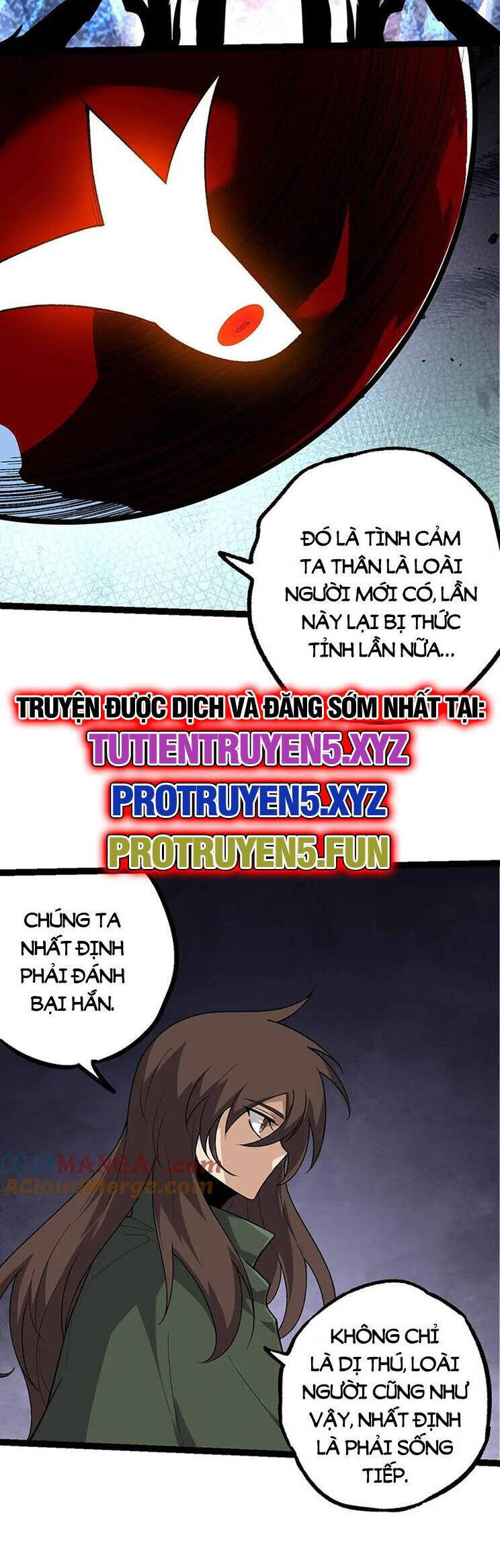 Chương 203