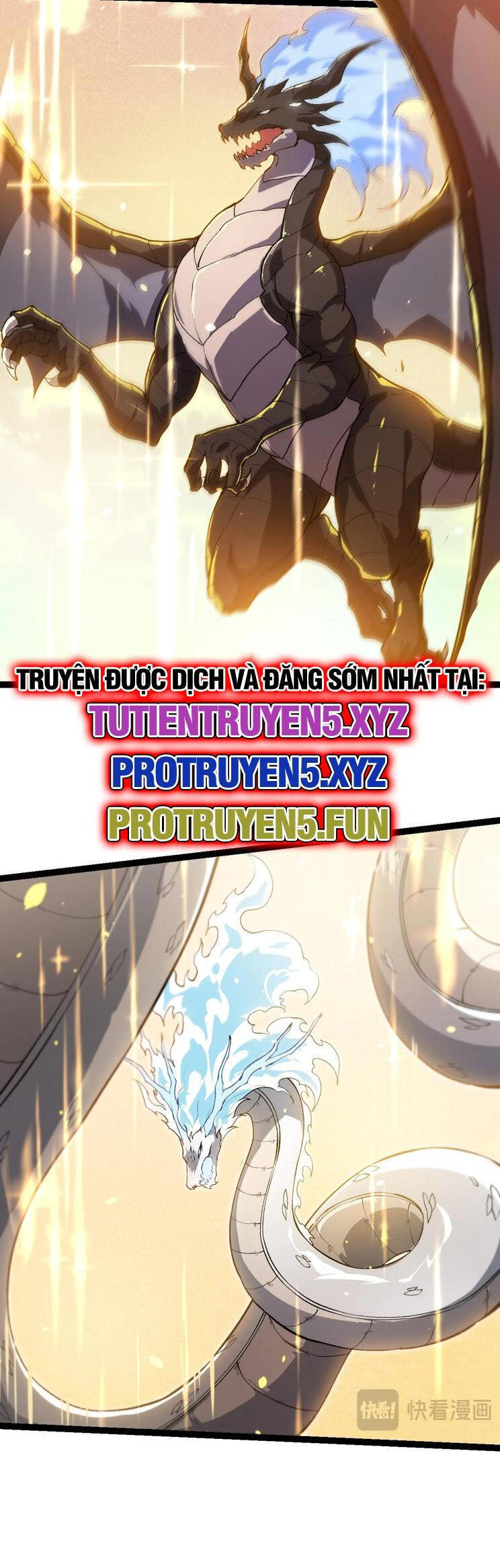 Chương 204