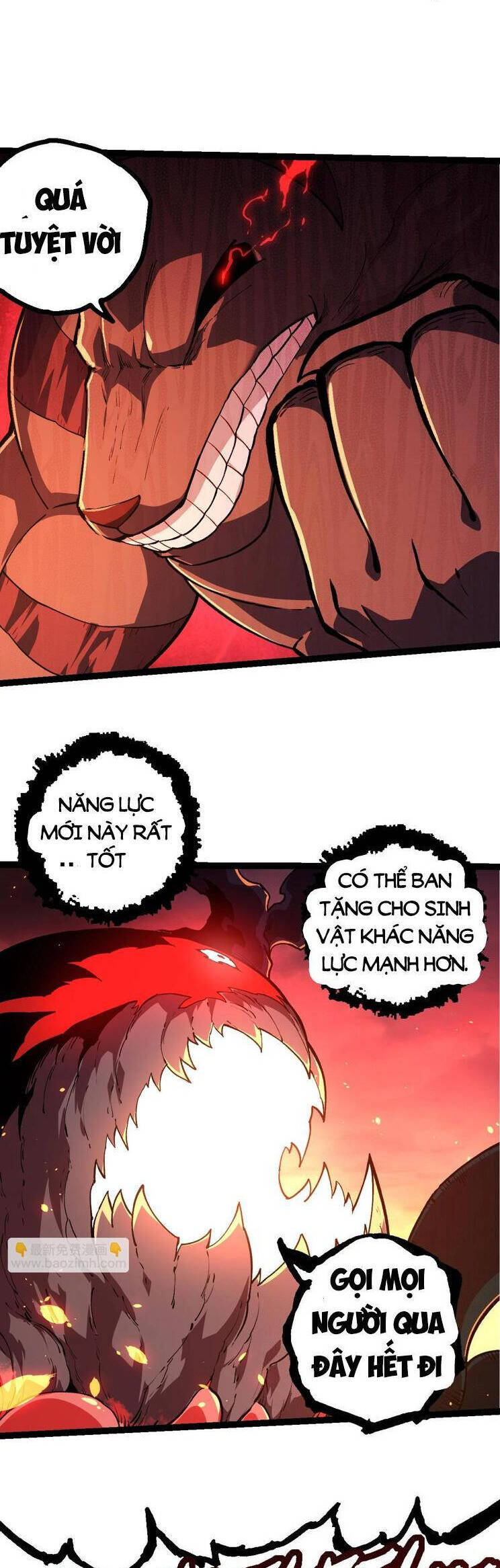 Chương 206