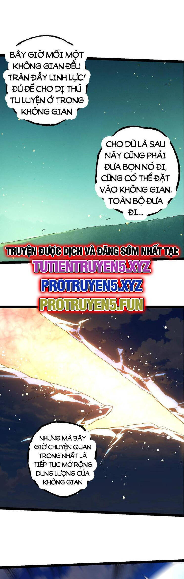 Chương 206