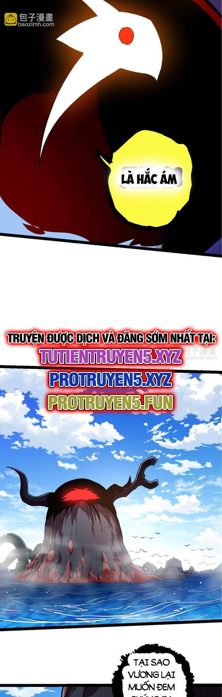 Chương 206