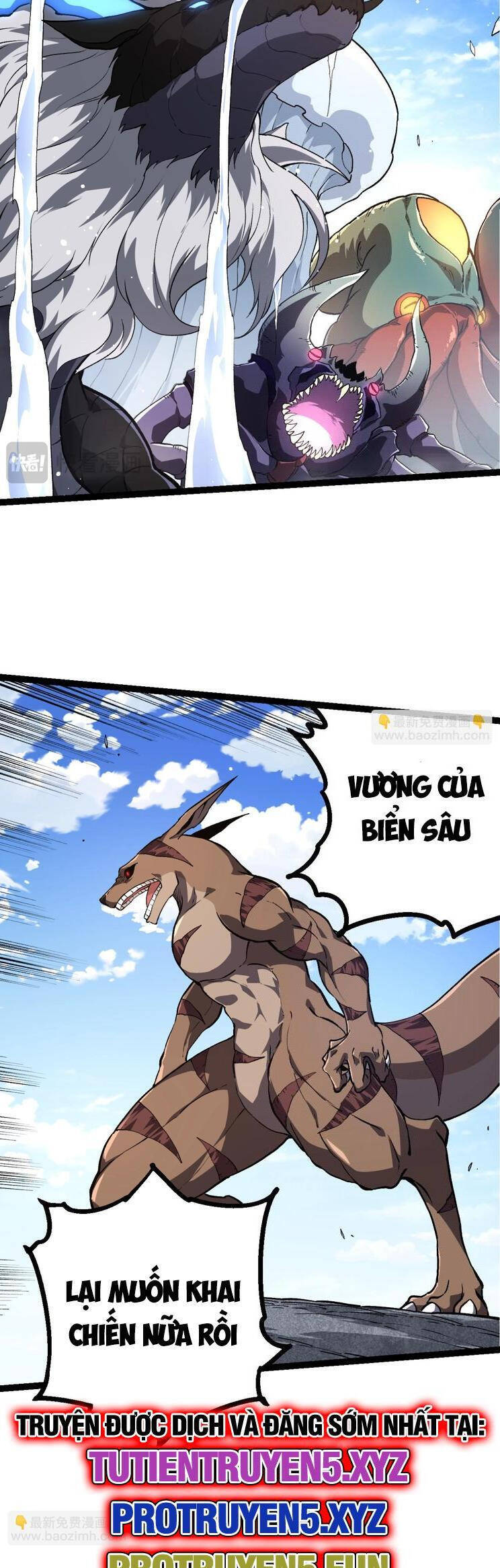 Chương 206
