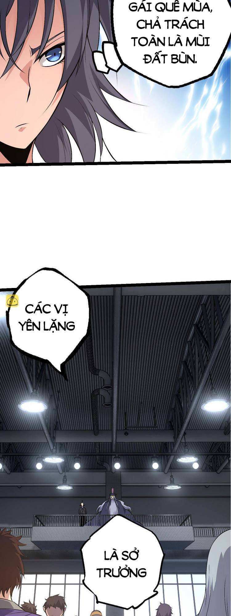 Chương 21