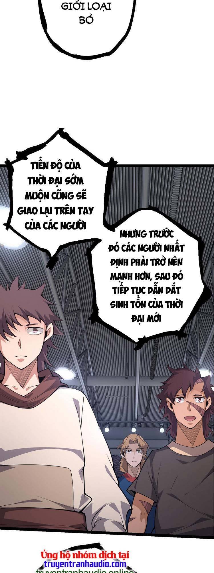 Chương 21