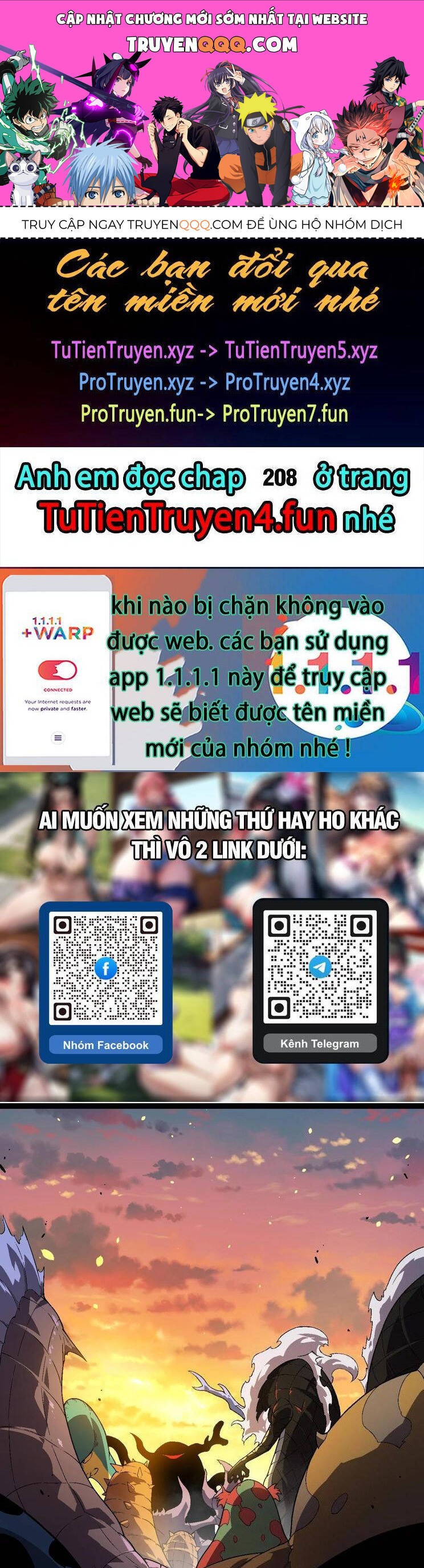 Chương 207