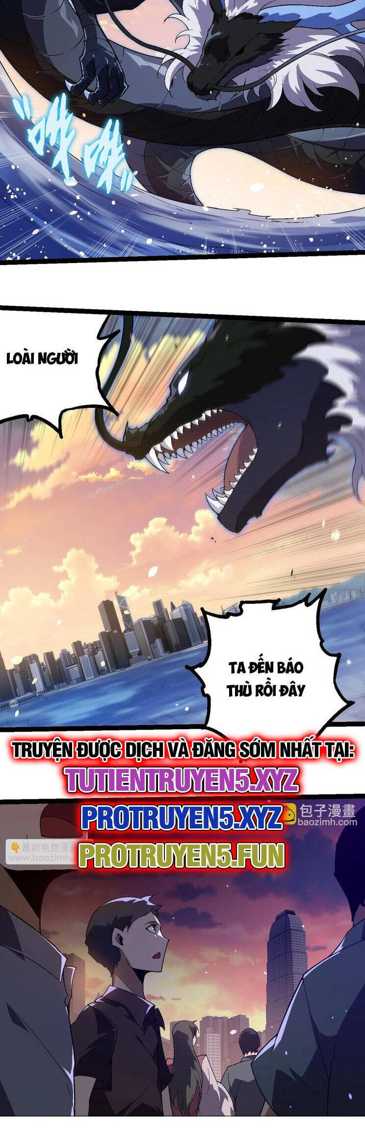 Chương 207