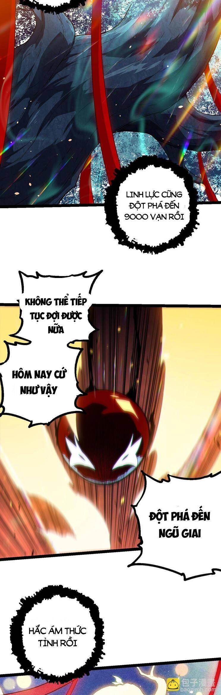 Chương 207
