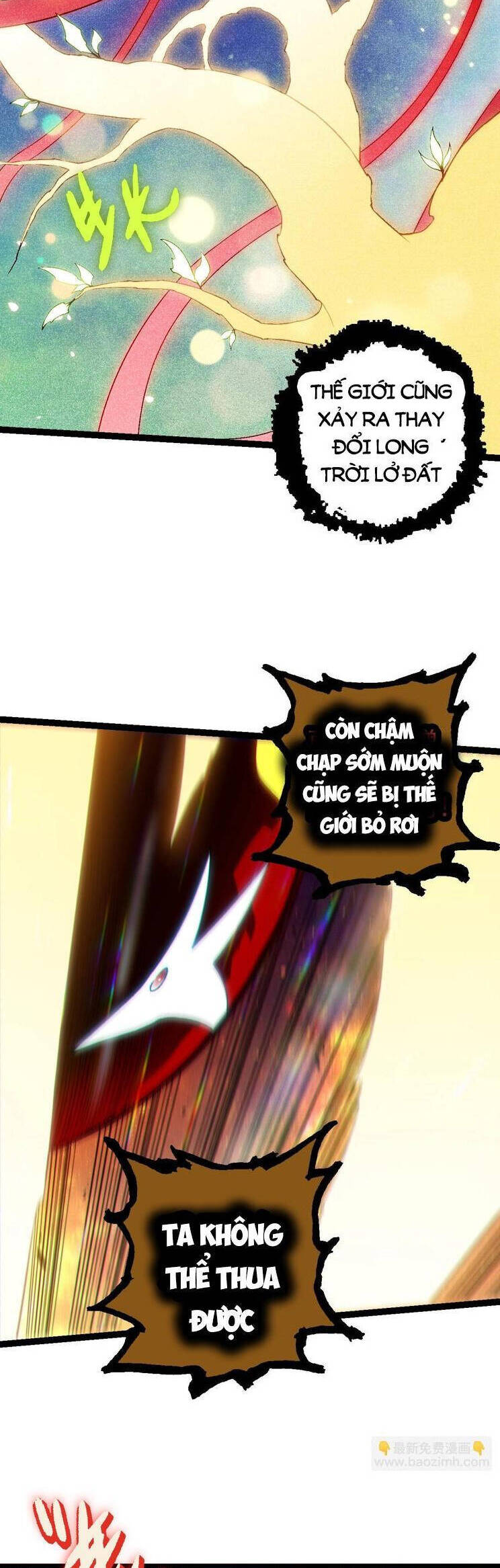 Chương 207