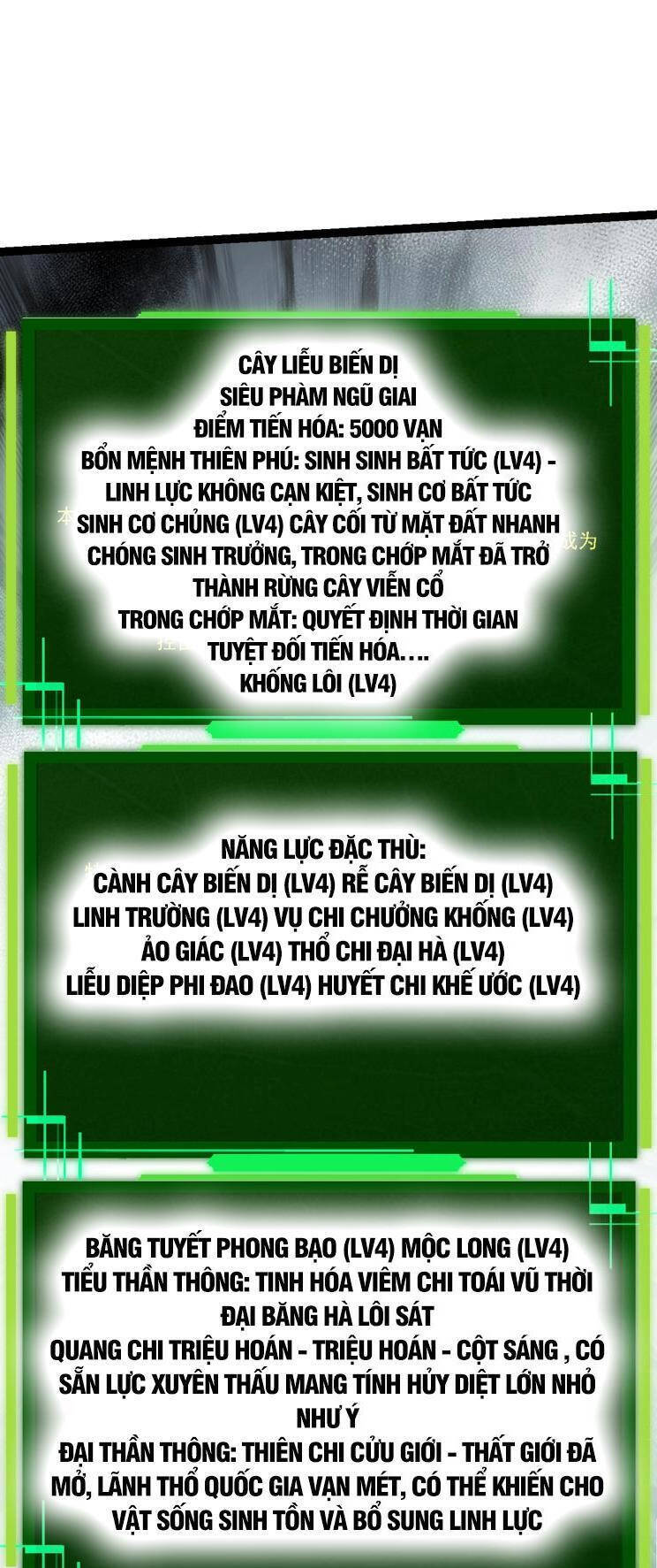 Chương 207
