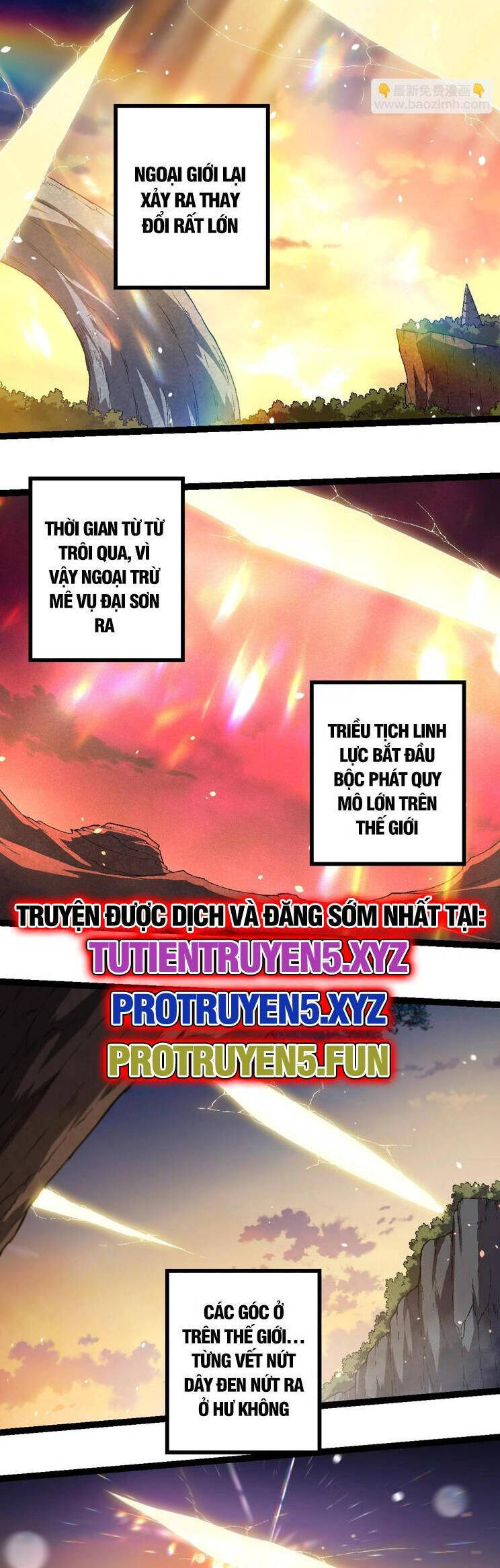 Chương 207