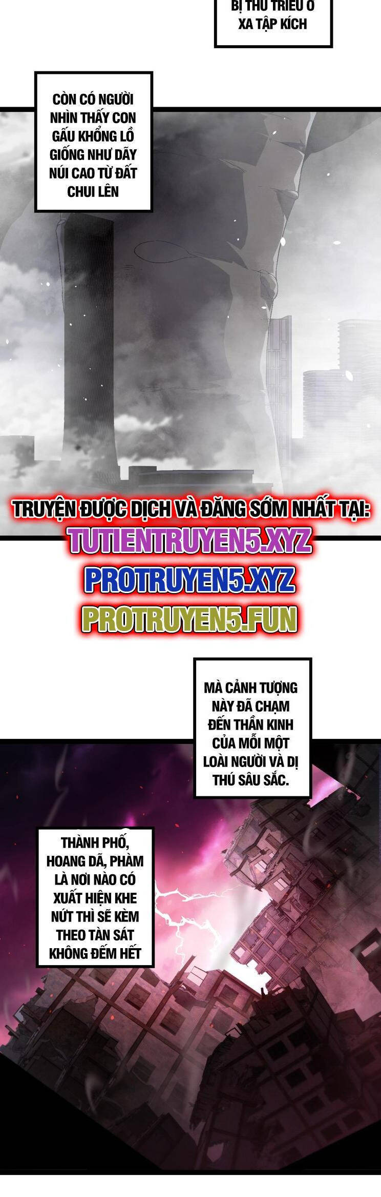 Chương 207