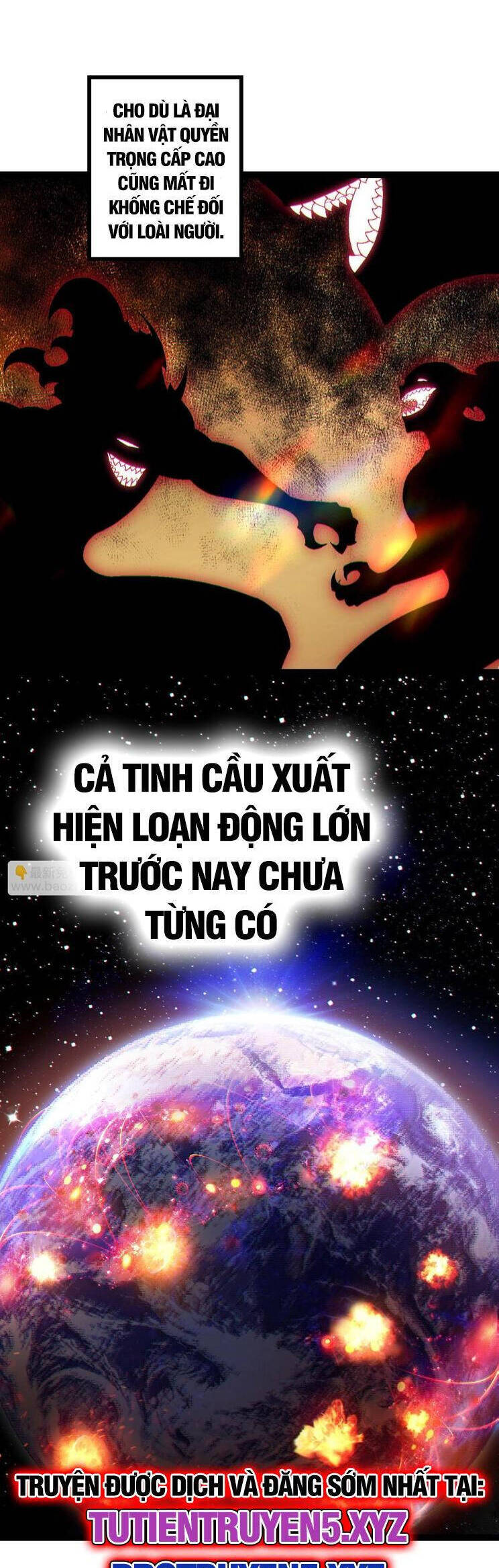 Chương 207