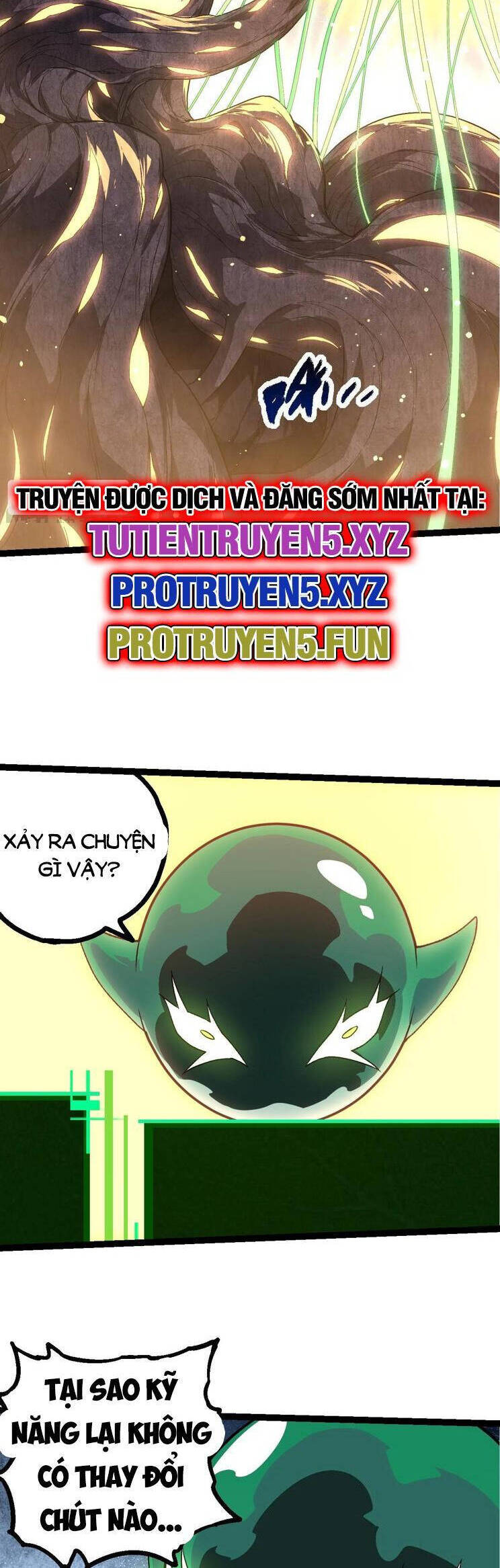 Chương 208