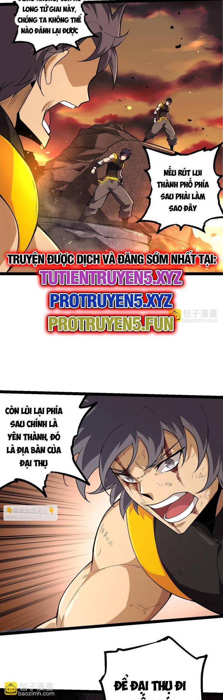 Chương 208