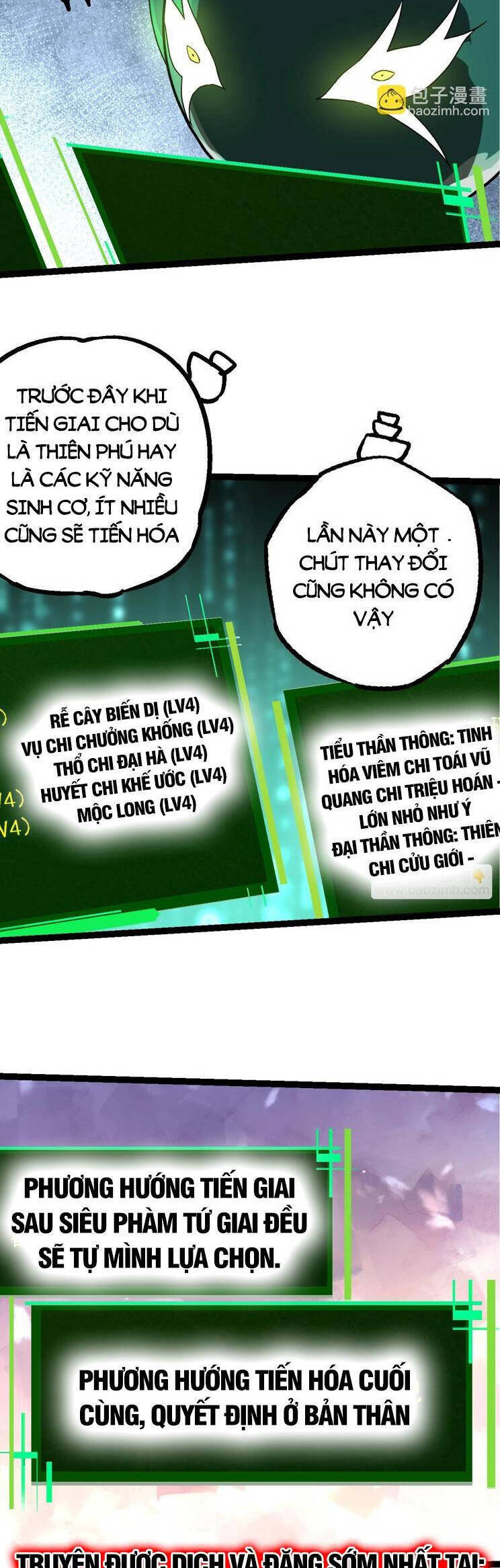 Chương 208