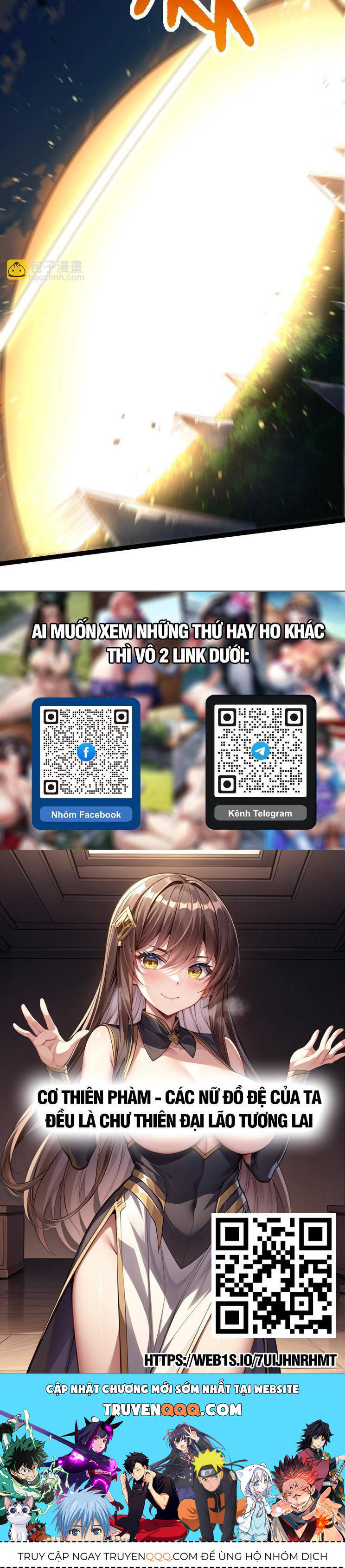 Chương 208