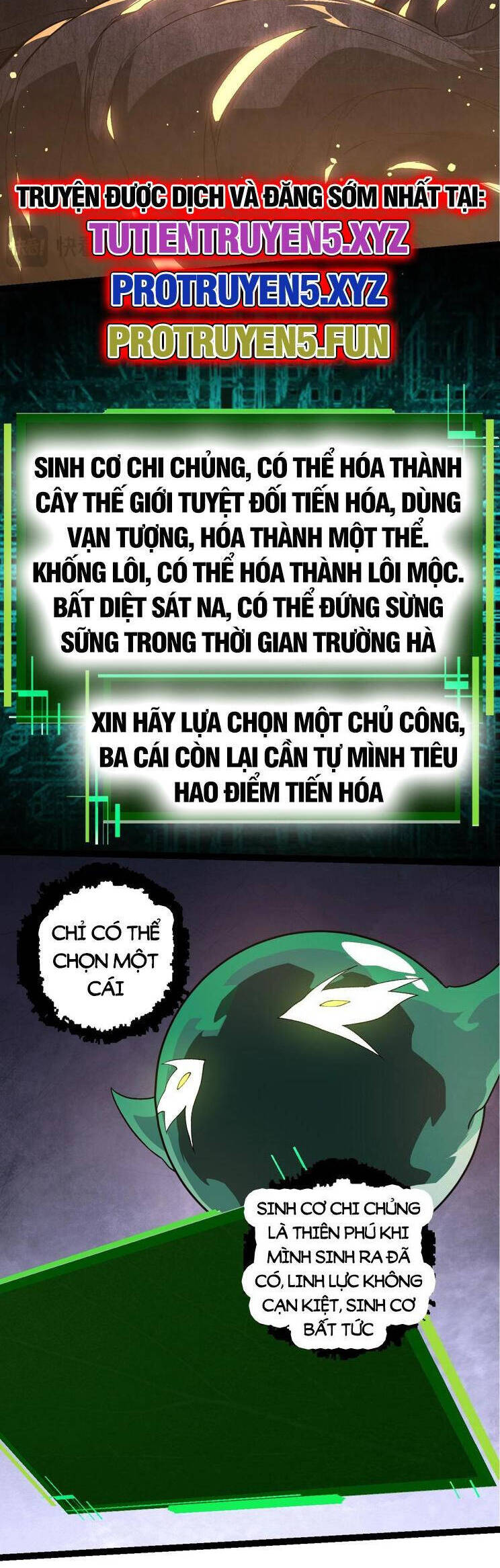 Chương 208