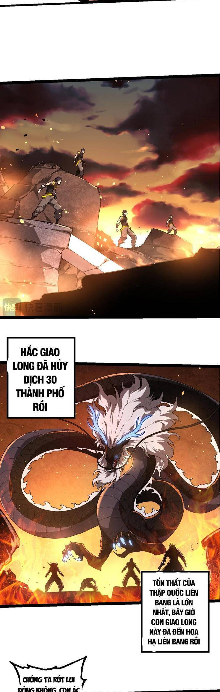Chương 208