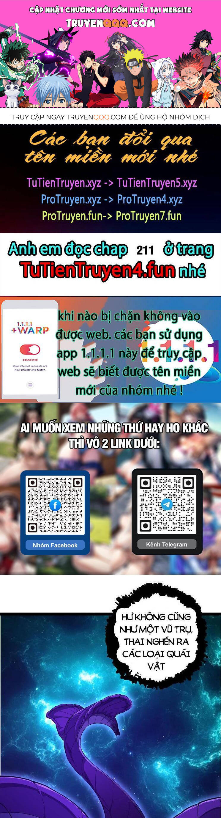 Chương 210