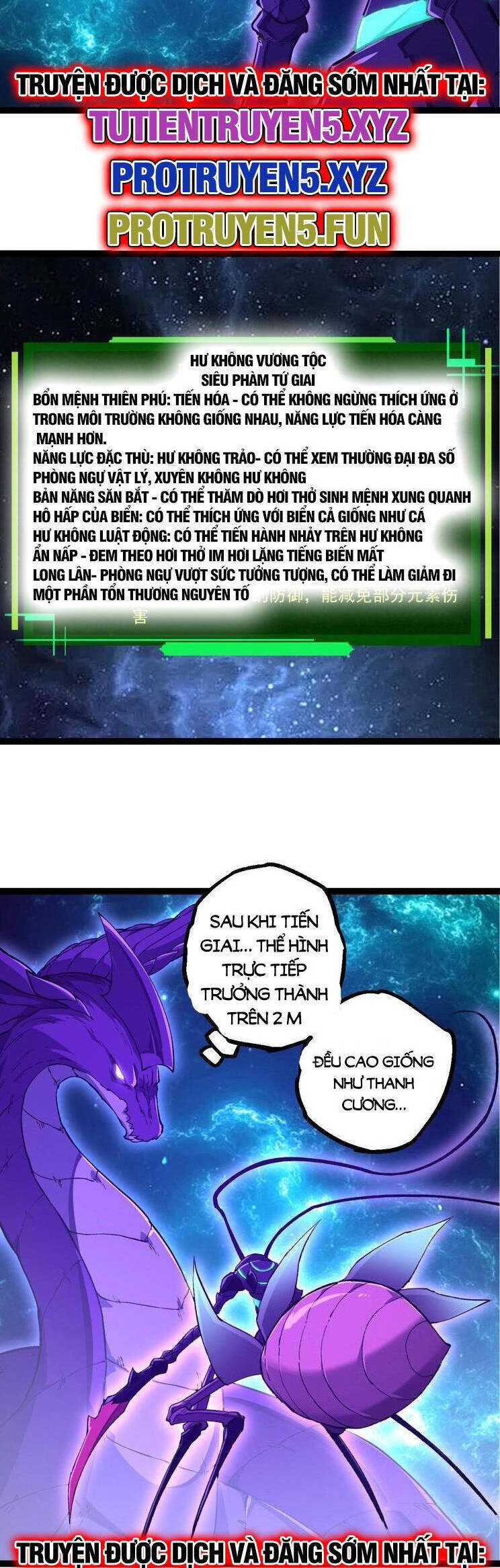 Chương 210