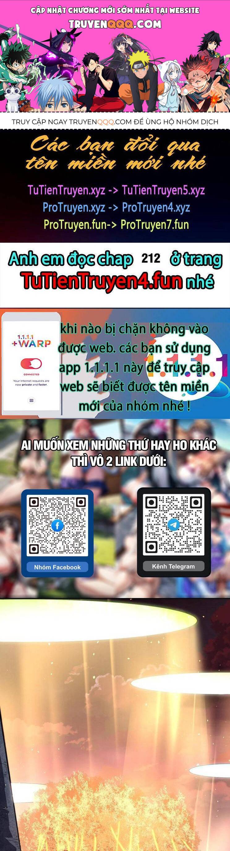 Chương 211