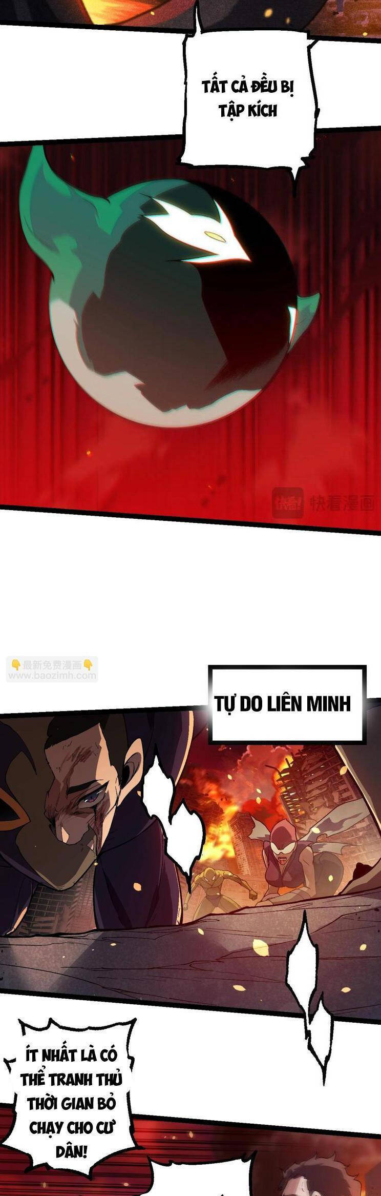 Chương 211