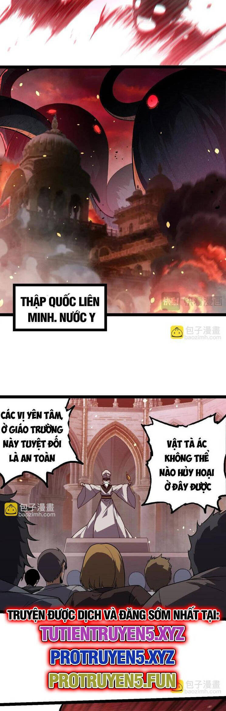 Chương 211