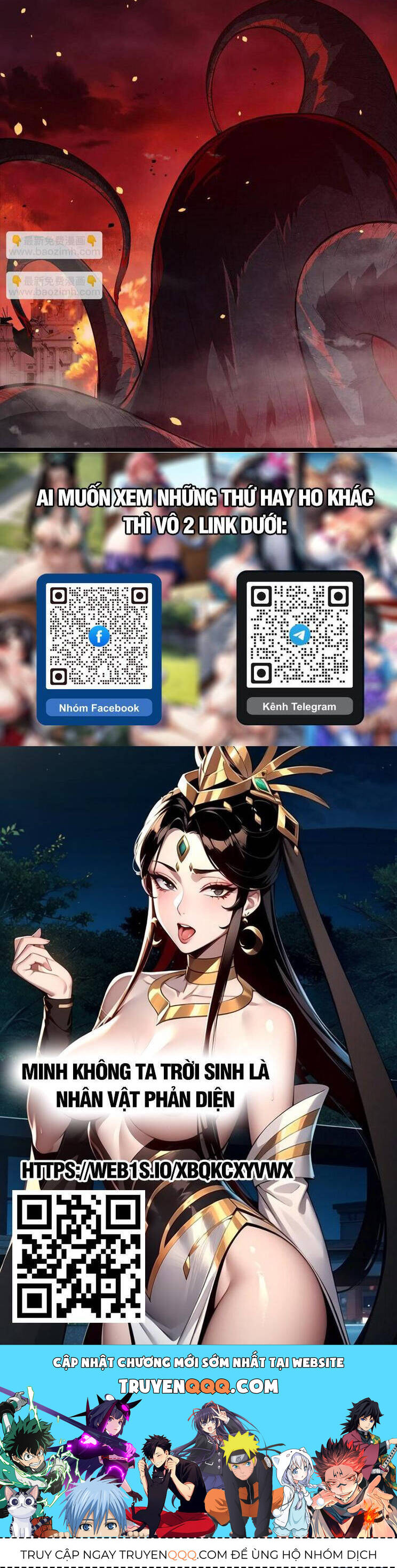 Chương 211