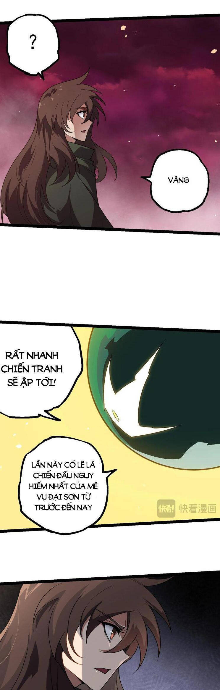 Chương 211