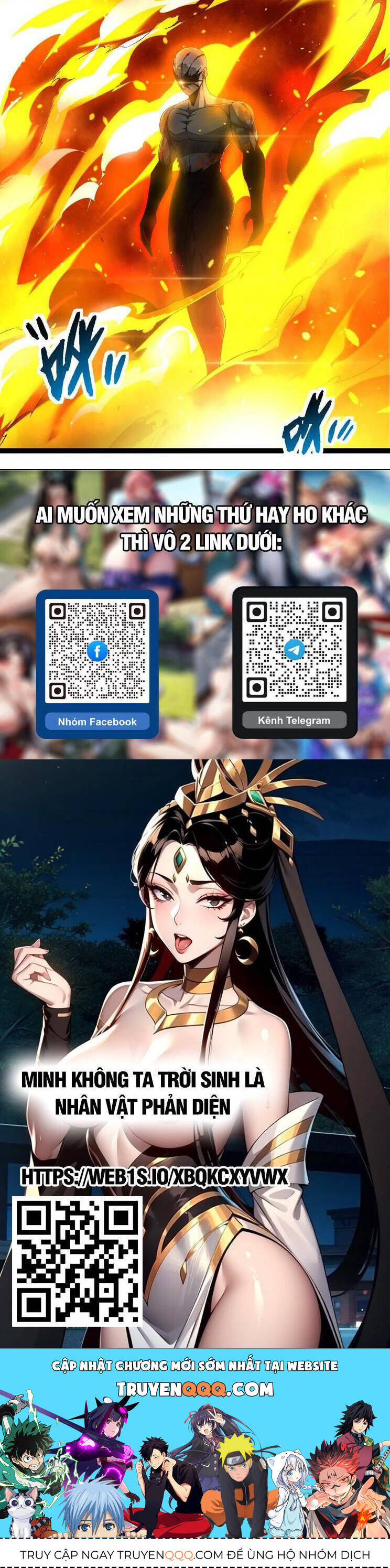Chương 212